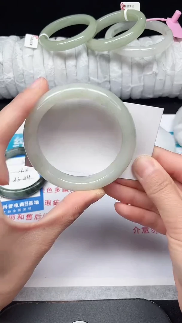 未镶嵌手镯石英质玉336-56/57