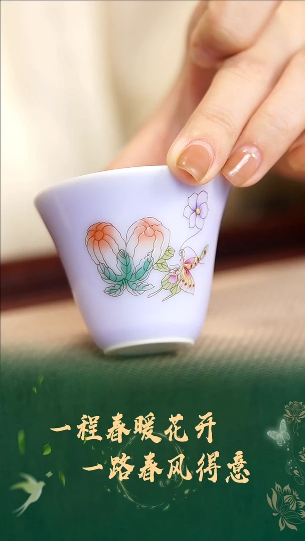 珽珽茶器 宜兴紫砂 瓷器
