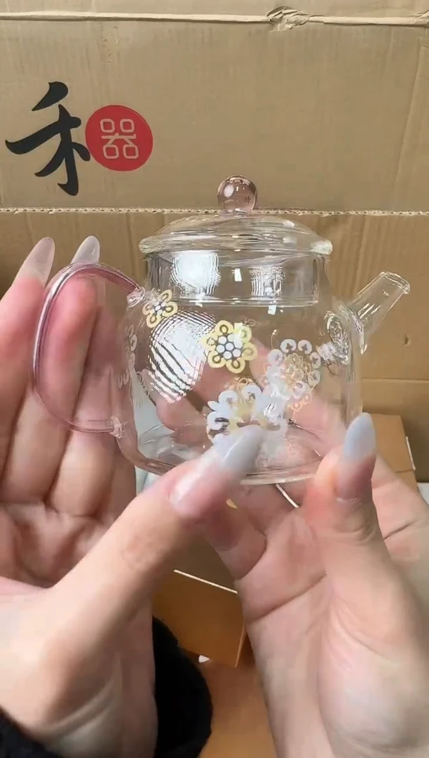 【闪购商品】@@禾器言卿壶皮球花浅粉色