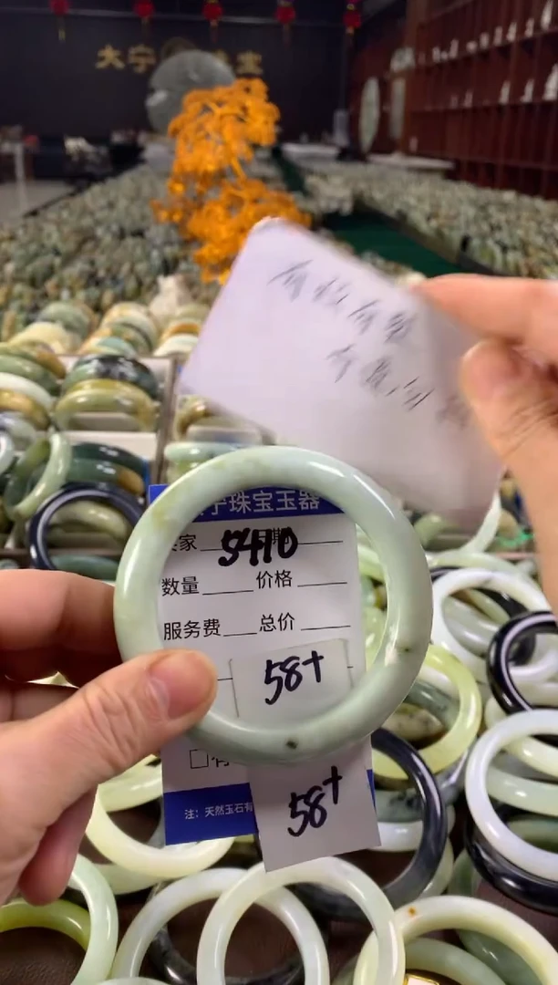 未镶嵌蛇纹石玉手镯莱*5410