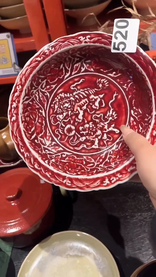 【闪购商品】碗520雕刻郎红壶承