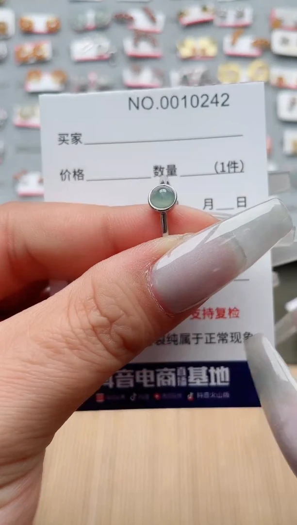 【闪购商品】翡翠戒指银S925镶嵌·