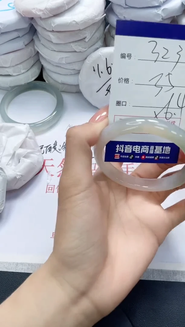 未镶嵌手镯玛瑙/玉髓323