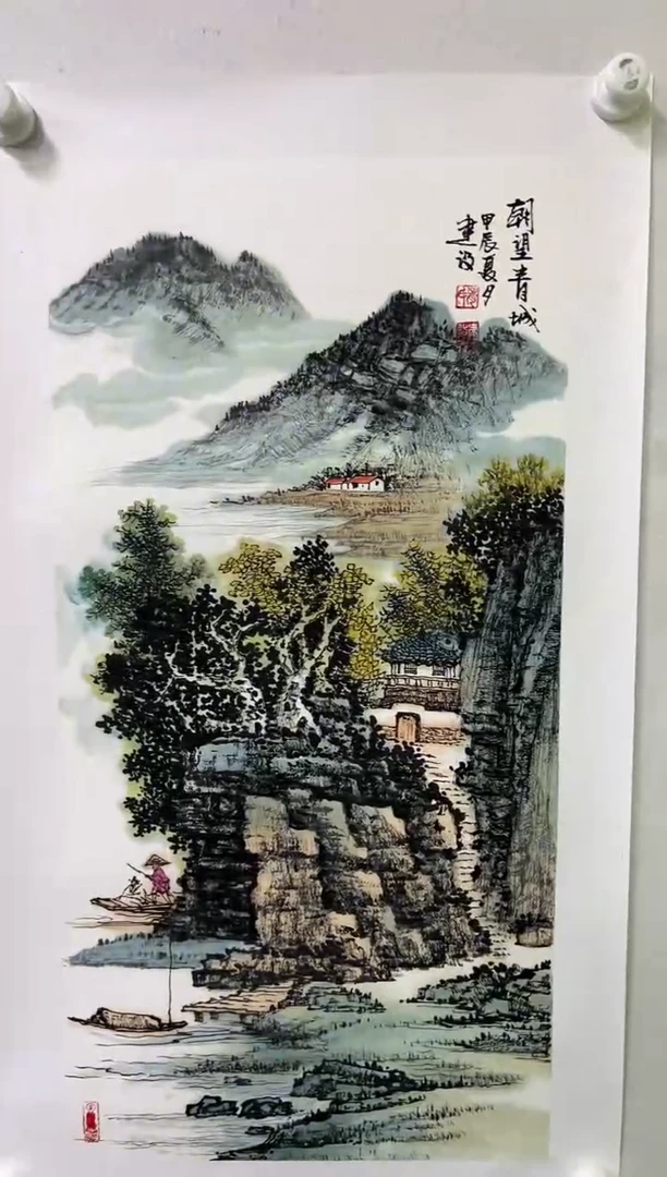 【闪购商品】国画胥建设老师绘画作品