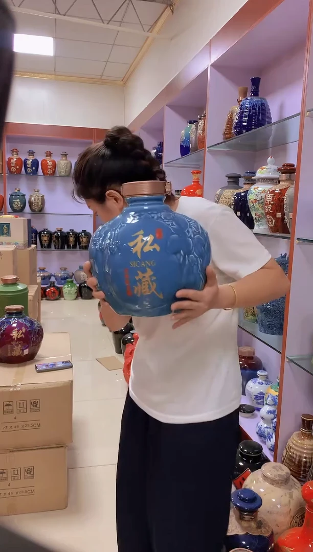 10斤装难得糊涂空酒坛蓝色
