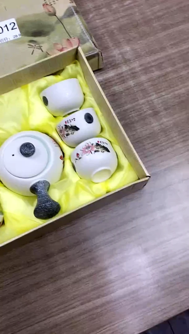 【福利】【茶具】@@@012