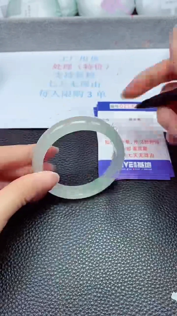 拍下以实物为准219226