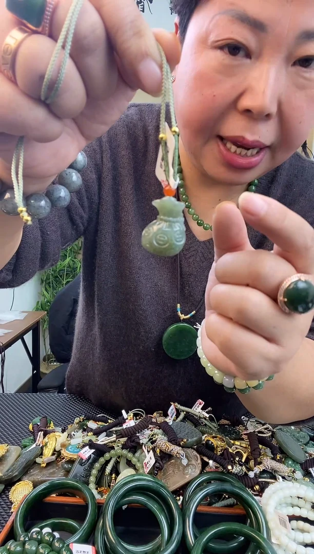 颈饰未镶嵌和田玉多样性发一  1147