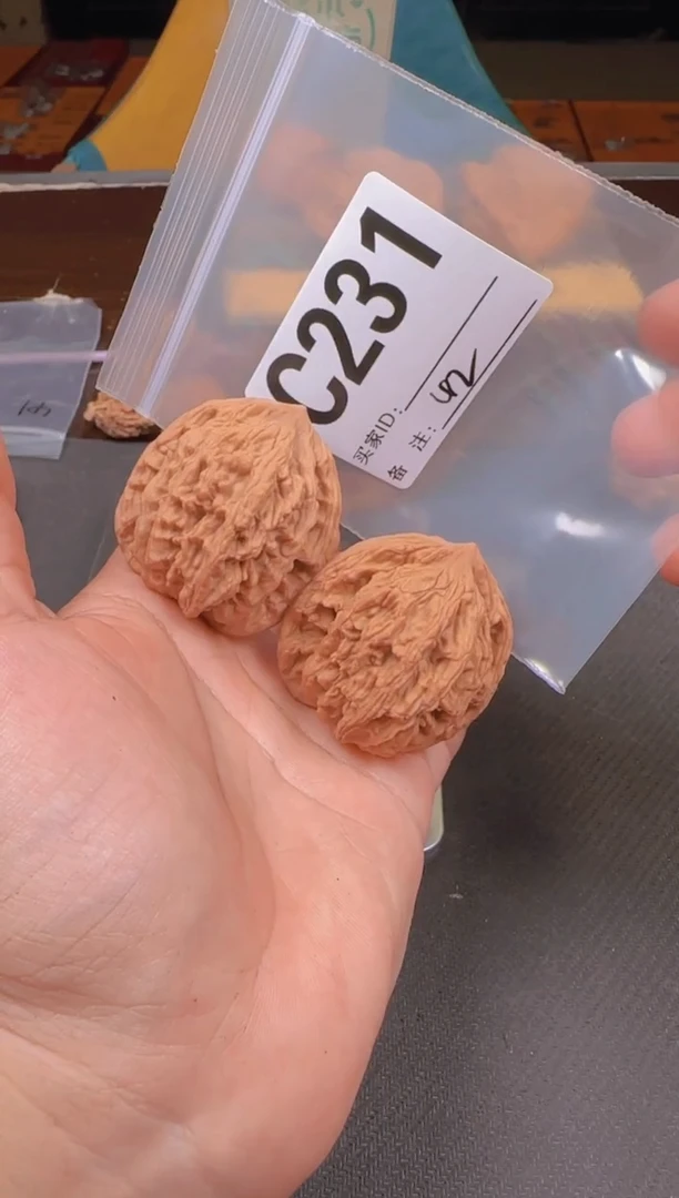 吊坠文玩核桃42麦虎231