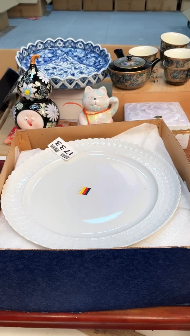 【闪购商品】32131321321321323123