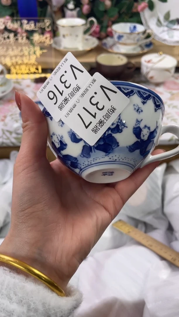 瓷片丫*317狗哥瓷器直播间111