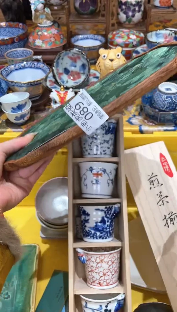 【闪购商品】瓷片『美丽可爱小老虎』春意茶盘