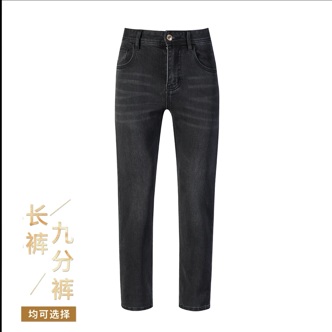 牛仔皇家顶奢薄款春夏新款丁香灰修身小直筒牛仔裤男士休闲欧版