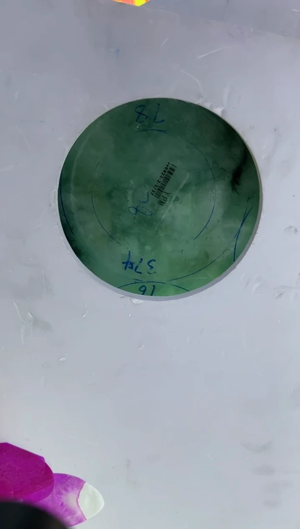 未镶嵌手镯定制翡翠老*果定制手镯WJFC5/DZS