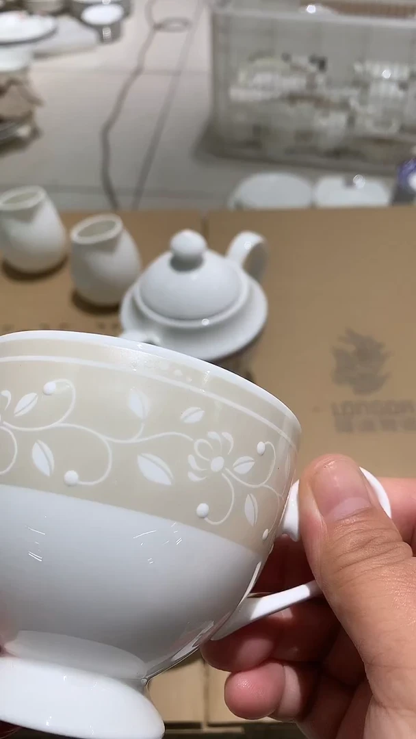 隆达 福利 款 单杯发三