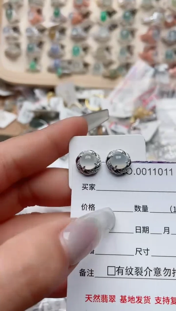 【闪购商品】翡翠戒指银S925镶嵌、