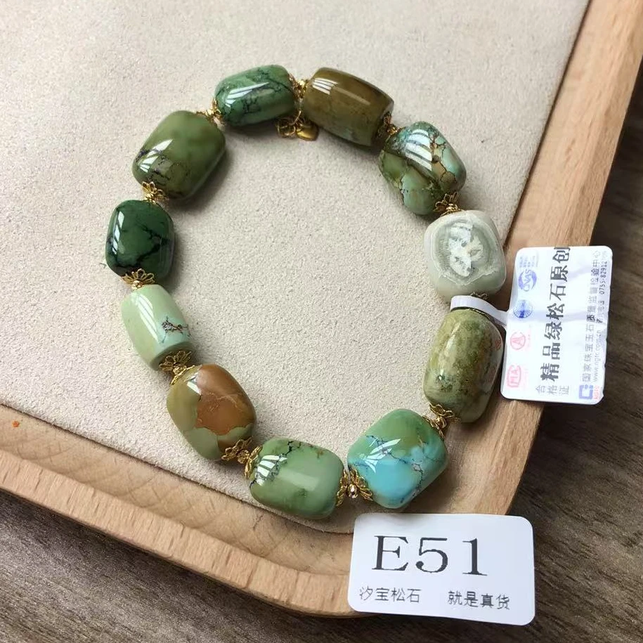 汐宝松石手串单圈E51