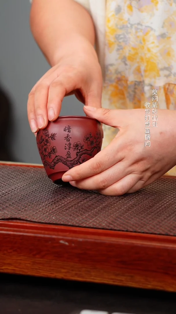 茶壶紫砂宜兴紫砂杯