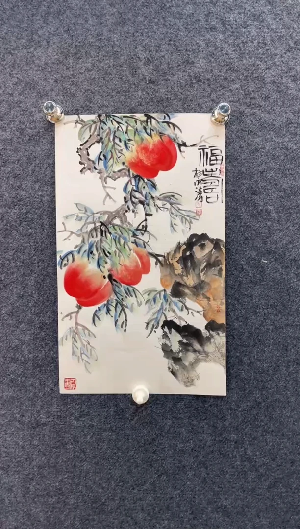 国画1452杜永涛福寿两平尺卡纸