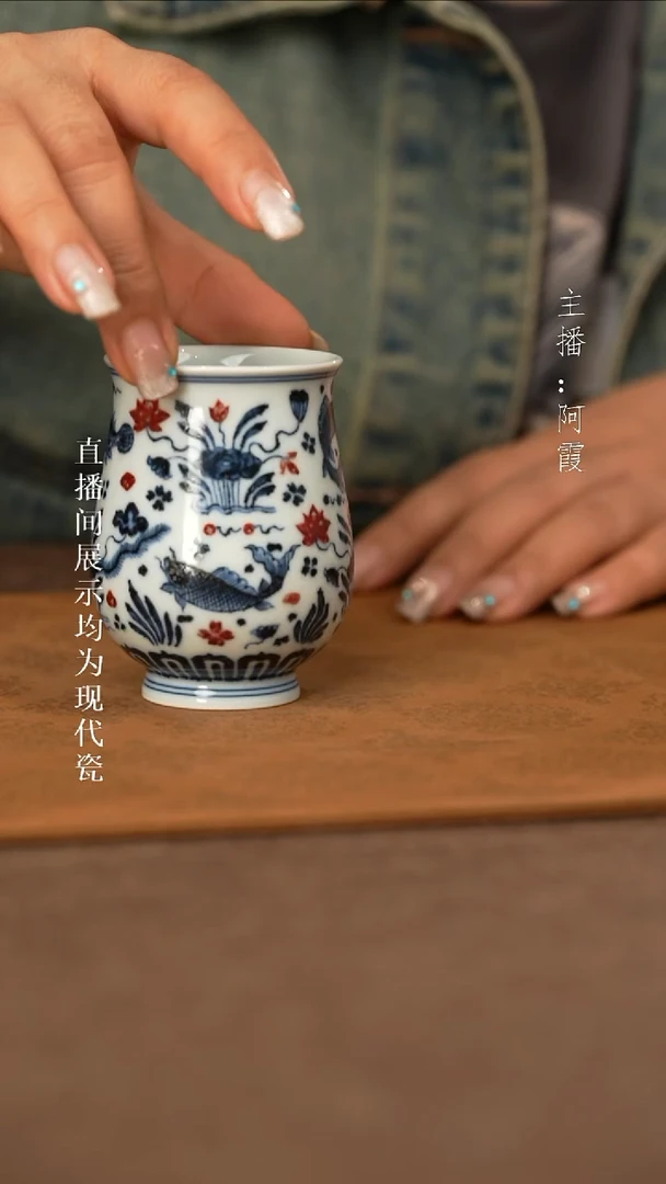 瓷瓷瓷瓷瓷瓷瓷瓷瓷瓷