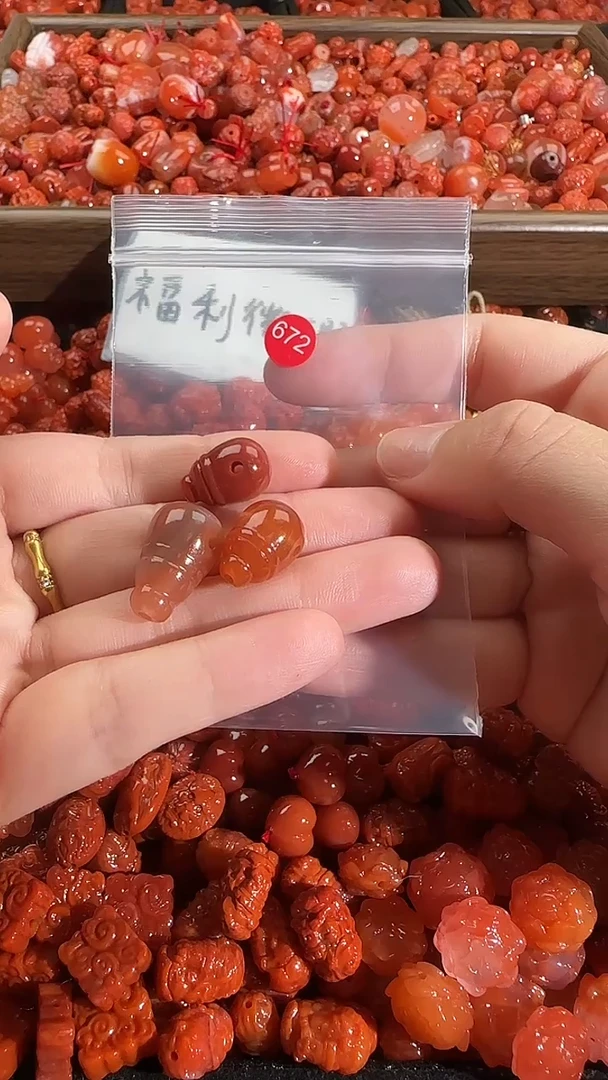 颈饰未镶嵌南红玛瑙1