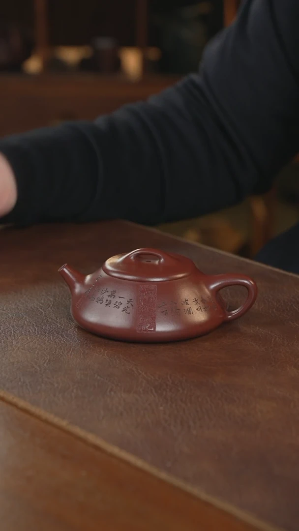 【闪购商品】紫砂茶壶紫砂壶紫砂壶