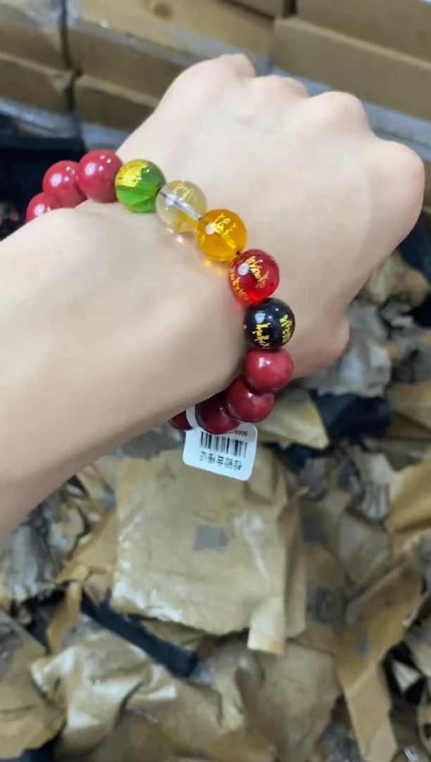 手串逸尚茶器（无礼盒）@@@SP234