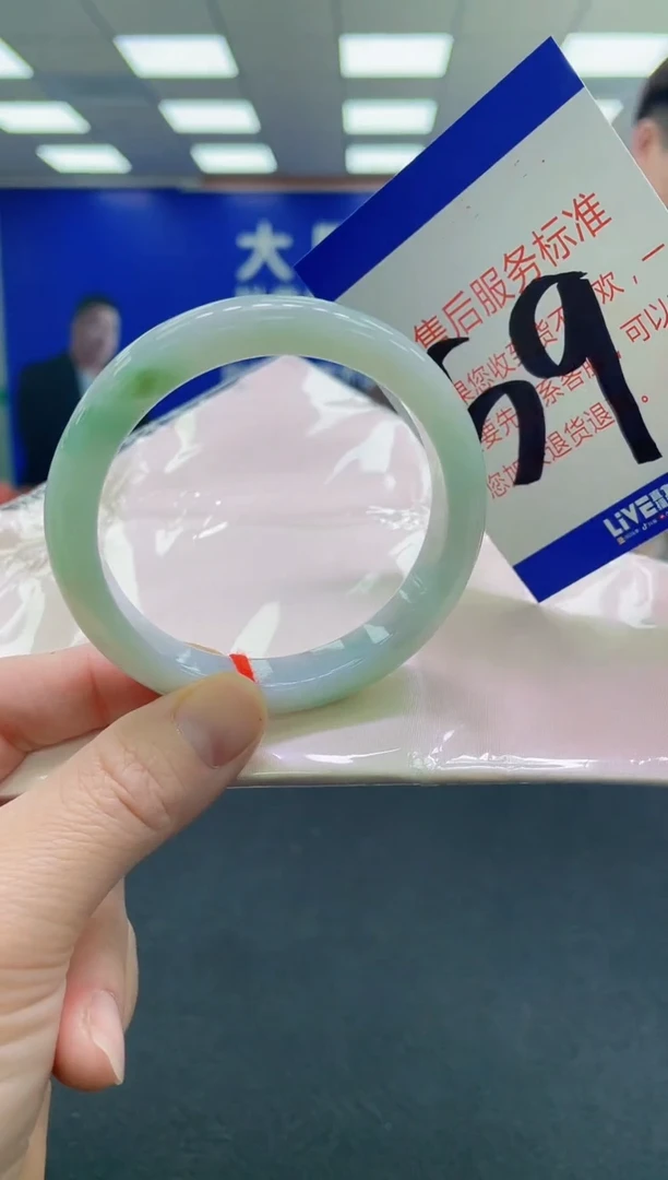 未镶嵌手镯翡翠AAAAAAAAAA