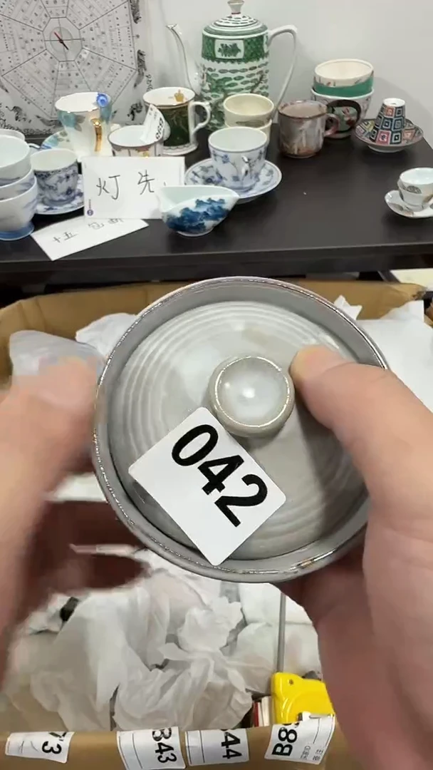 瓷片每**乐啊啊啊啊啊啊