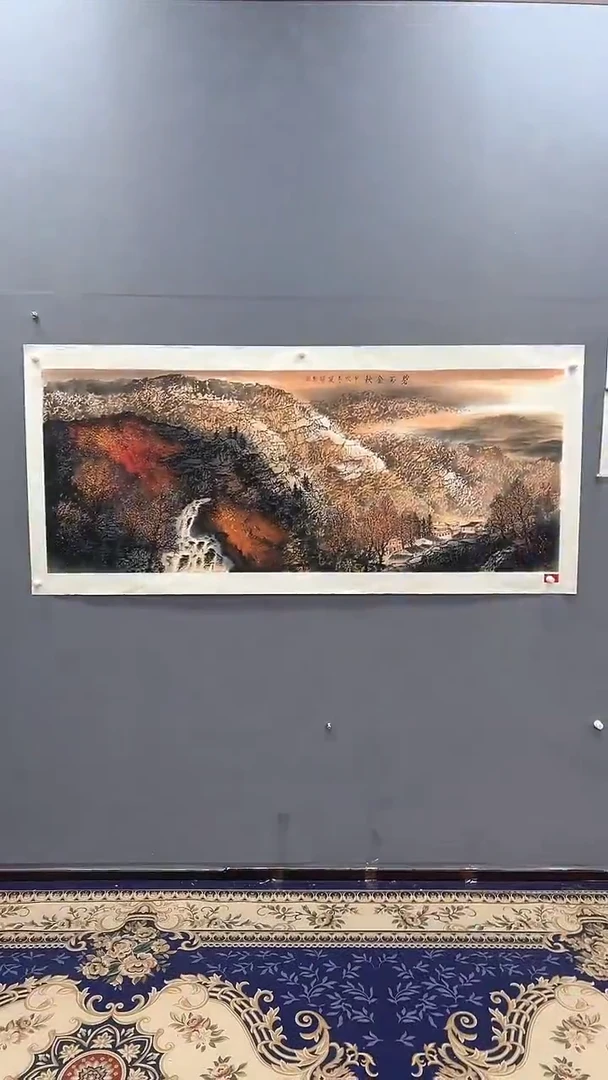国画杨风顺绘画12pc山水JJ紫P作品