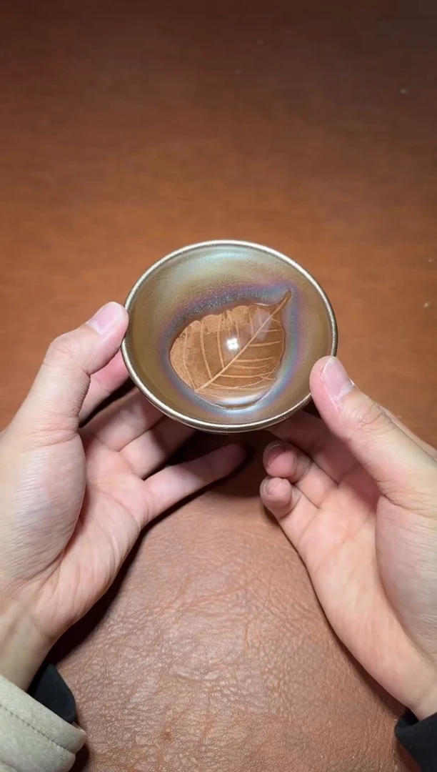 茶盏建窑建盏彩金木叶