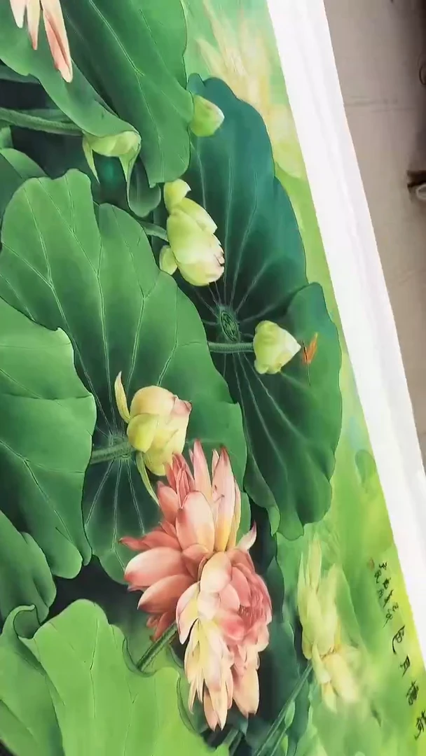 联诺书画年画年画