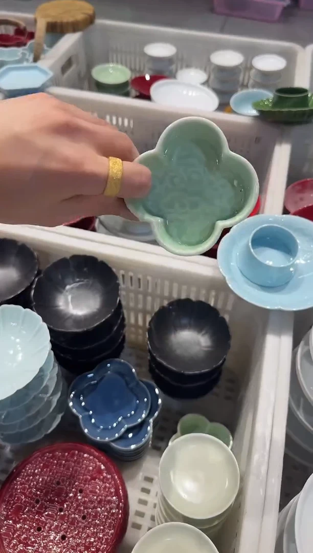 瓷片微瑕商品，介意勿拍