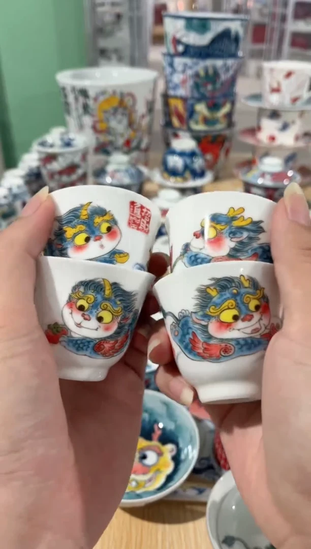 拙明院（福利价格）貔貅四个铃铛杯