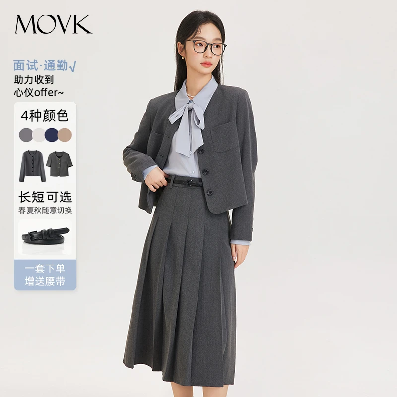 movk灰色小个子西装外套女面试西装套正装学院风套装职业教师西服
