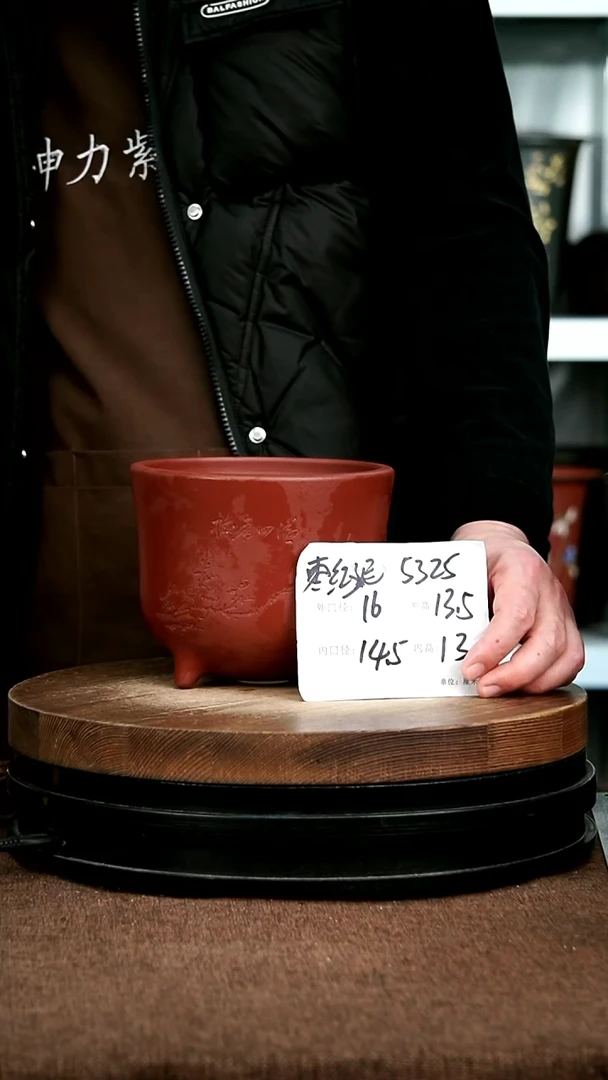 紫砂花盆花卉园艺5325