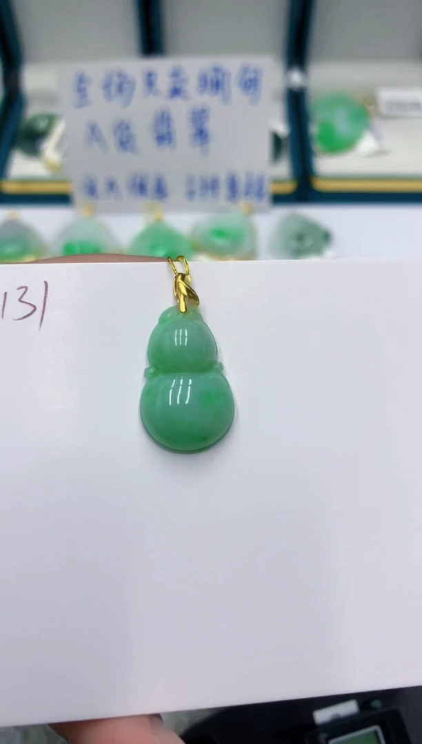 颈饰未镶嵌翡翠11111