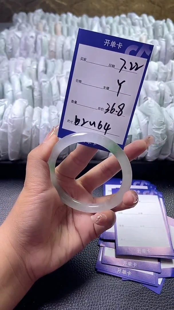 无非金属直播间所见即所得