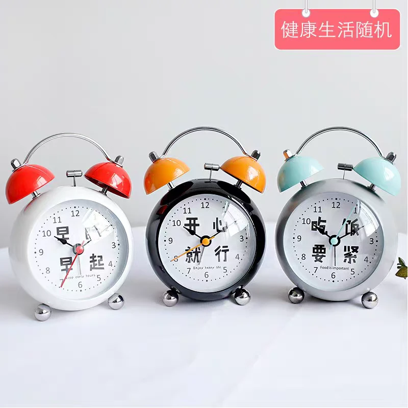 403364-[金属闹钟］