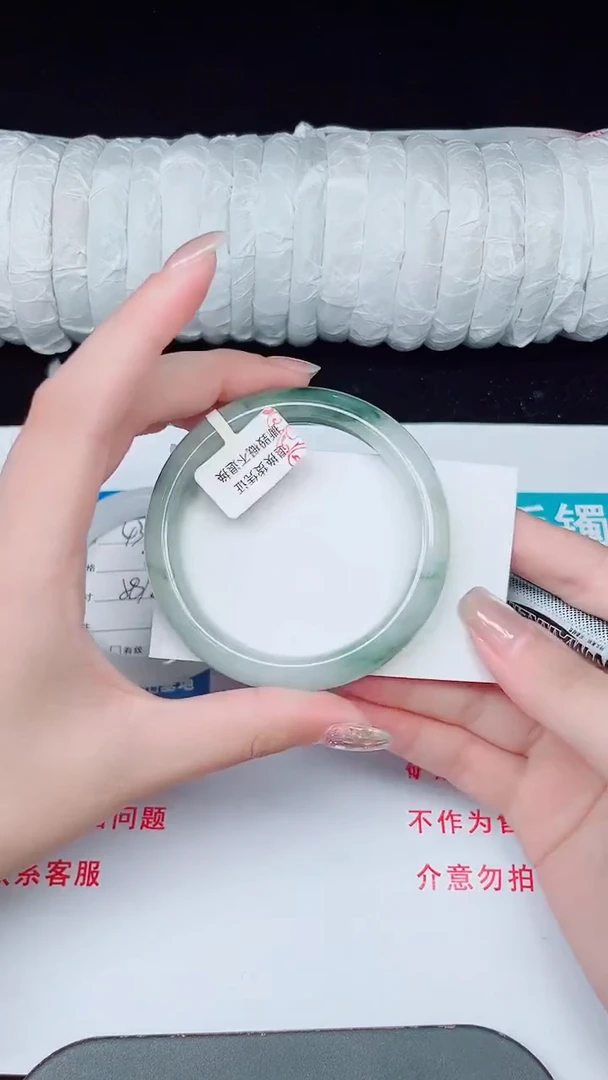 未镶嵌手镯石英质玉440-56/57