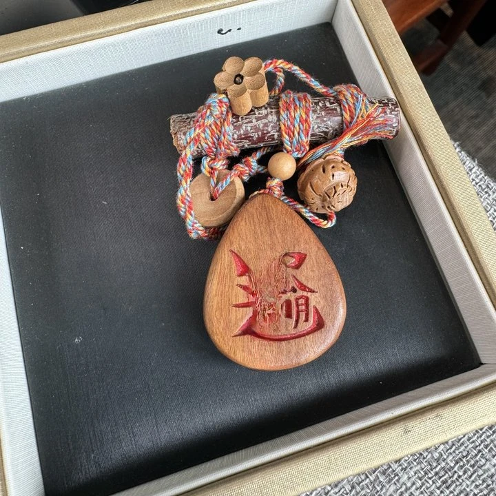 雷  枣 赵 挂件-572121