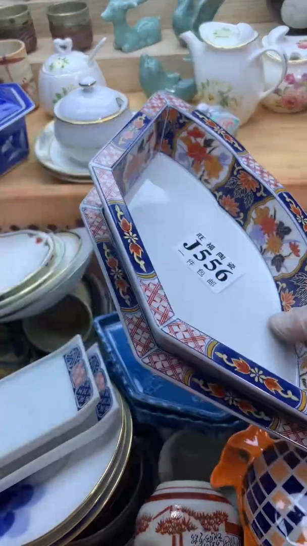 【闪购商品】瓷片旺福家一号商品