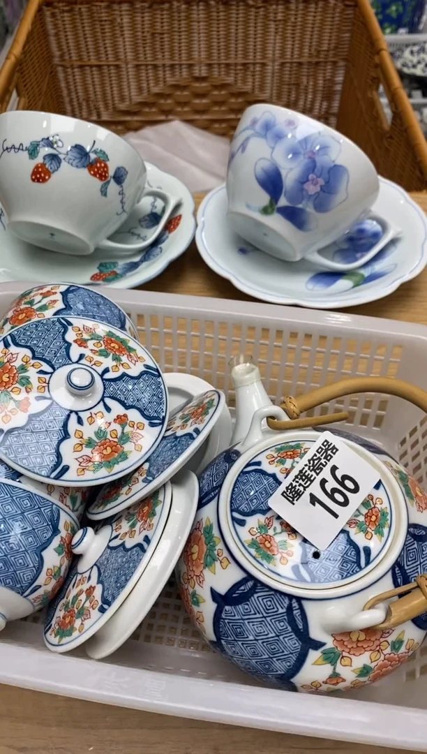 瓷片淡*隆莲全球选好物精选