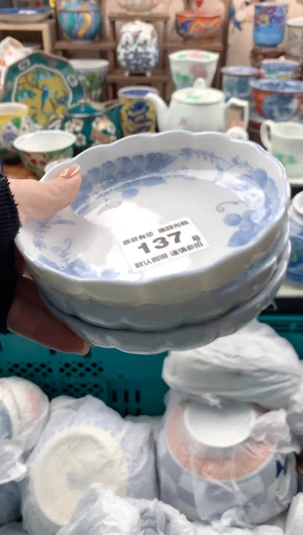 瓷片莫**灰137号九姑娘工艺品瓷器