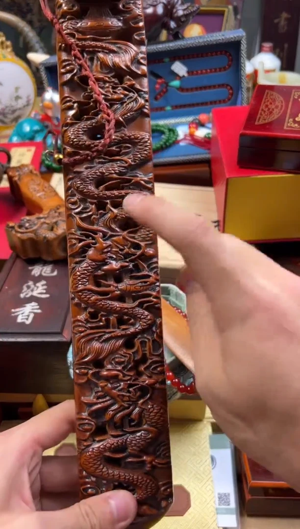 【闪购商品】木———————