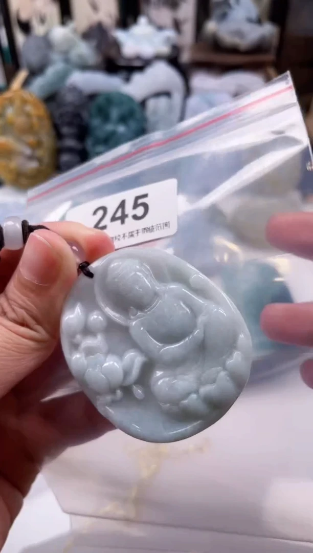 【闪购商品】翡翠颈饰未镶嵌天然缅甸A货翡翠245