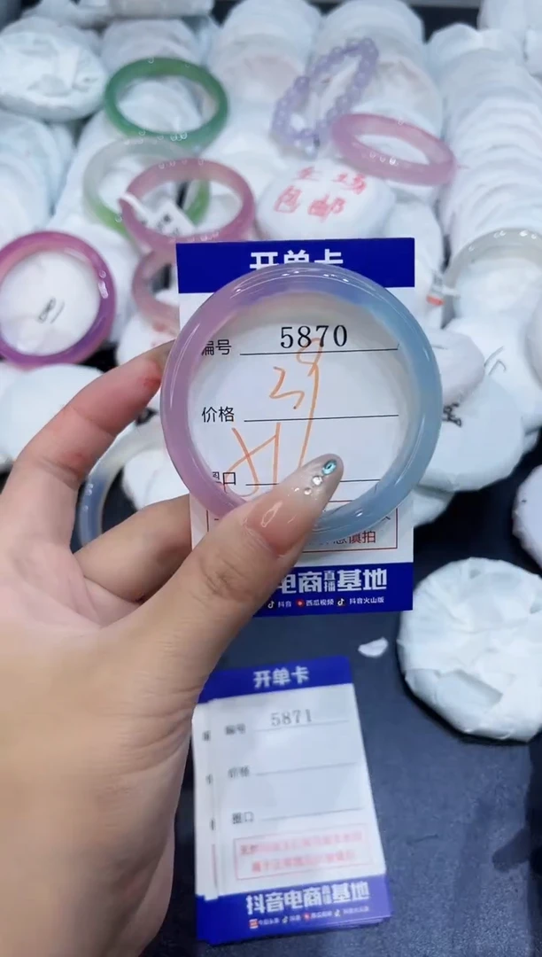 玛瑙/玉髓手镯未镶嵌5870
