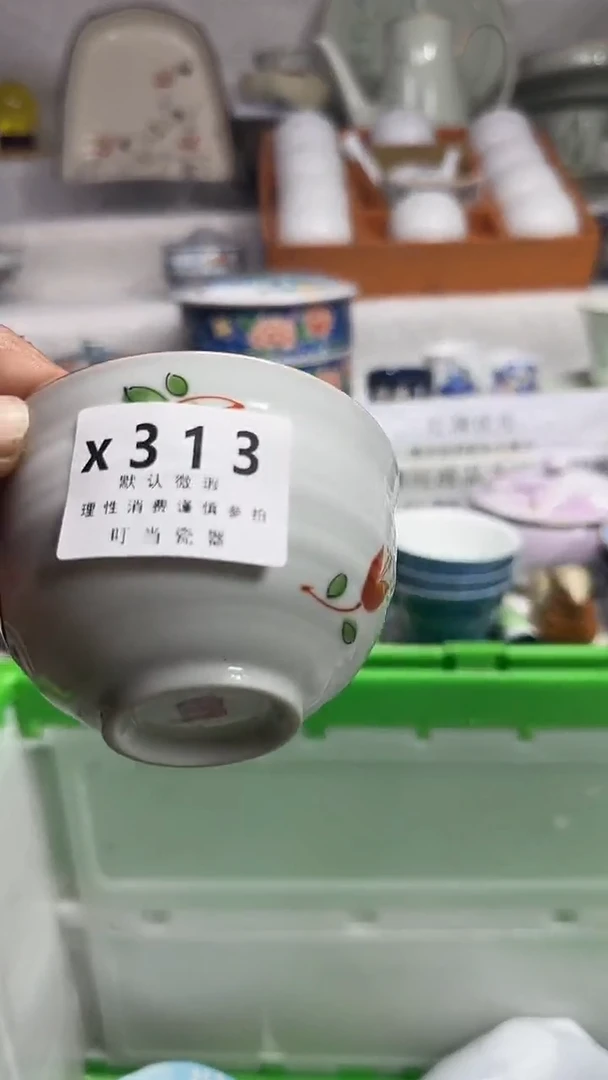 灿**霓313zzzzzzzzzz