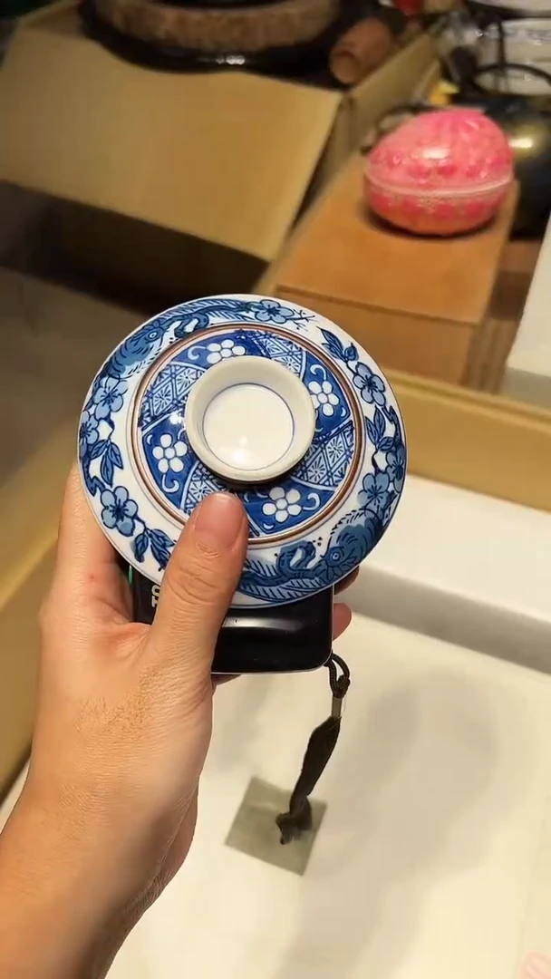 瓷片1225好好好好好好