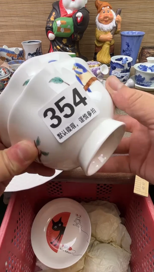 陶瓷陶瓷陶瓷陶瓷陶